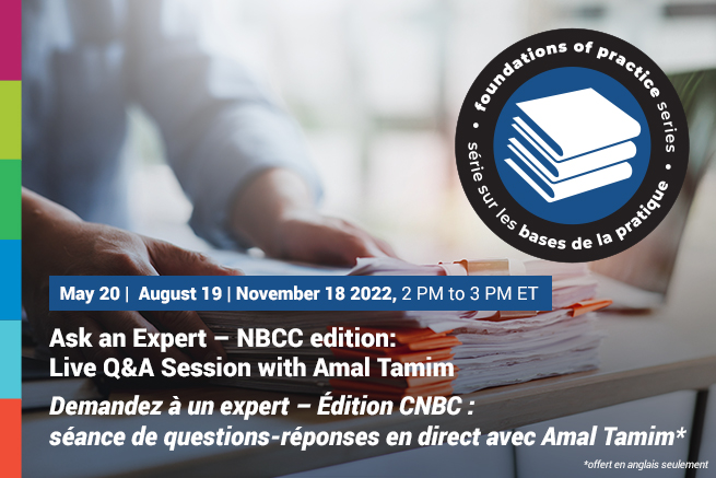 Ask an Expert - NBCC Edition: Live Q&A session with Amal Tamim Poster