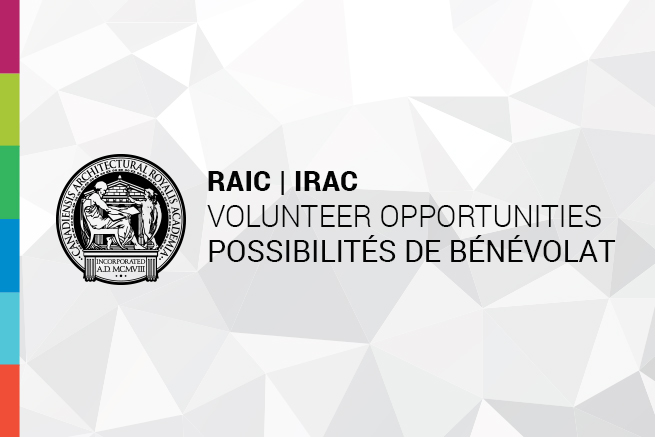 Opportunites De Benevolat Institut Royal D Architecture Du Canada